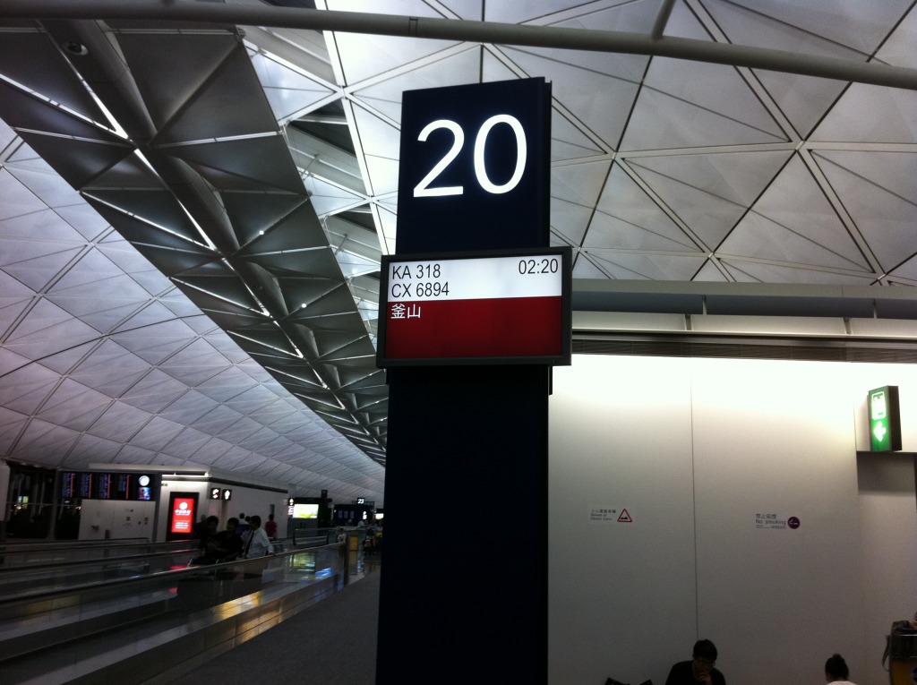 1001 D1 香港 機場.jpg